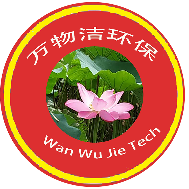 四川萬(wàn)物潔環(huán)?？萍加邢薰?>
        <p class=